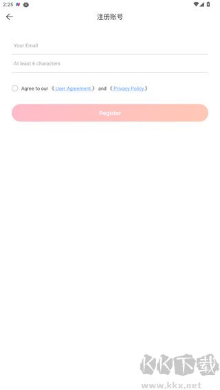 孕橙app手机版