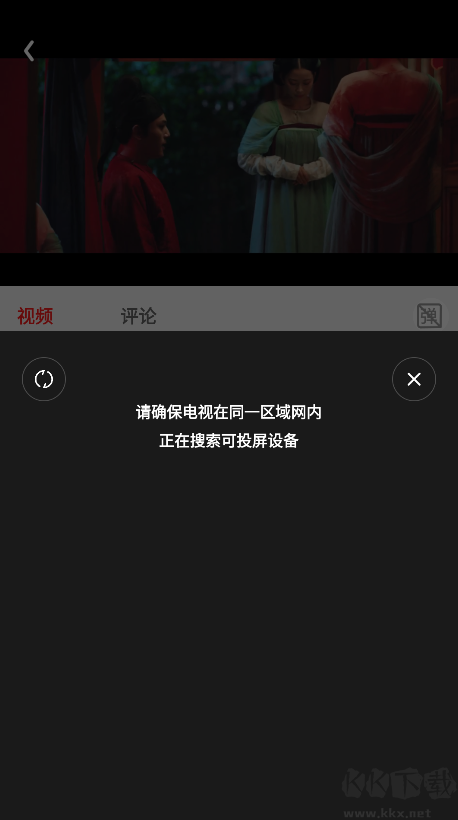OK电影天堂2023版