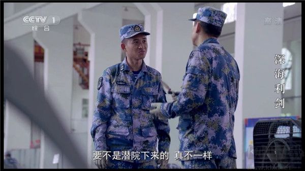 橙色直播TV版