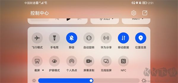 广西视听手机版