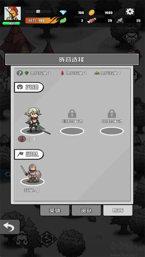 多克多比童话世界单机版