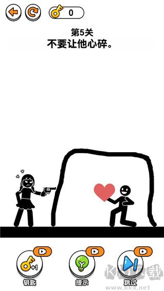 画线救救火柴人2无广告版