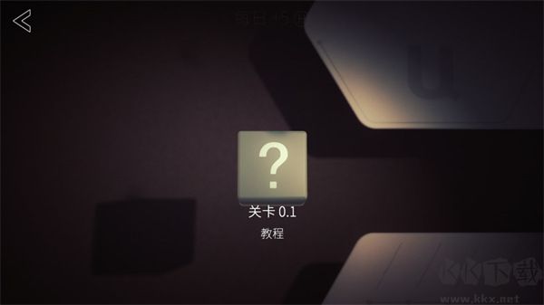 投影寻真无限版