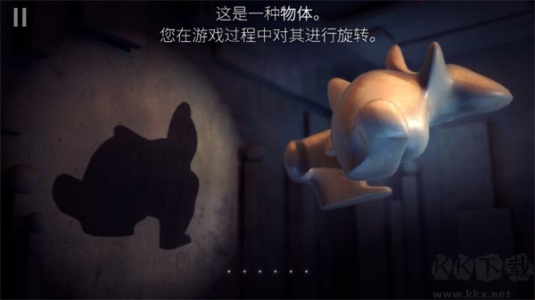 投影寻真无限版