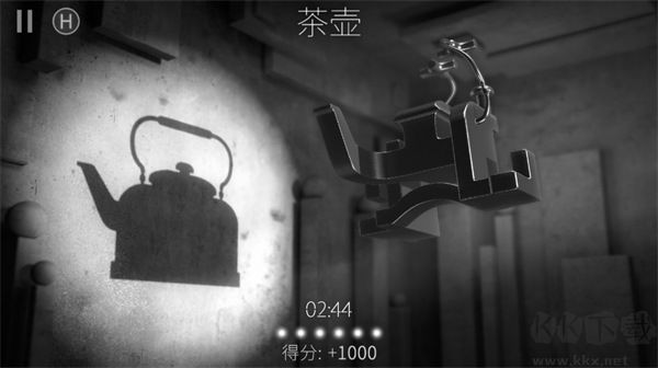 投影寻真无限版