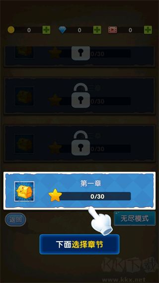 坚守阵地塔防