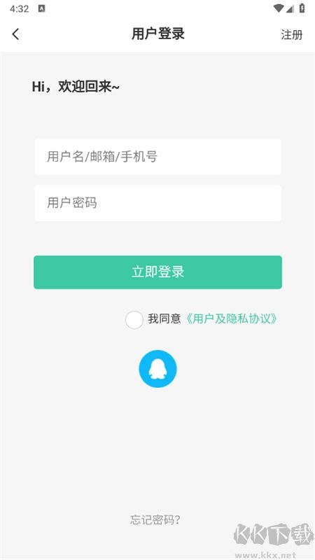 须弥社区官网版