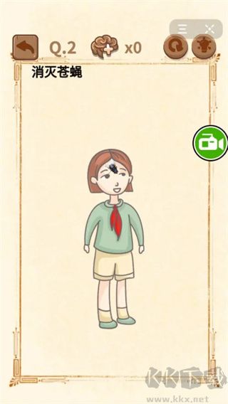 大妈的灵魂拷问2