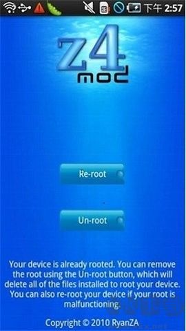 Z4ROOT旧版本