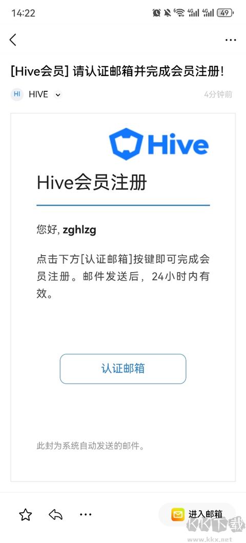 卡通战争3