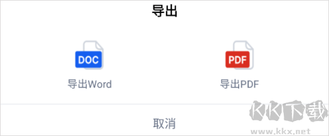 秘塔AI搜索引擎