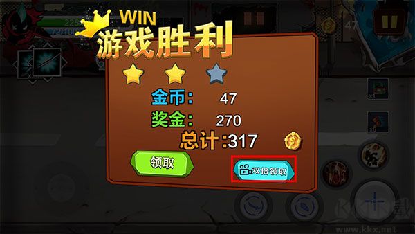 火柴人功夫最牛