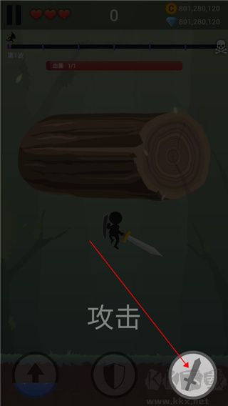 火柴人忍者传