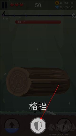 火柴人忍者传