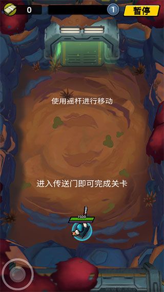不可能的空间无限版