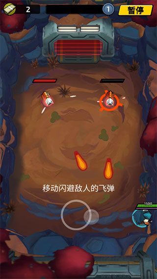 不可能的空间无限版