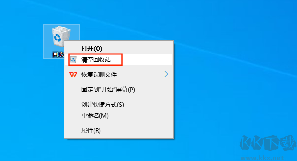百贝C盘助手