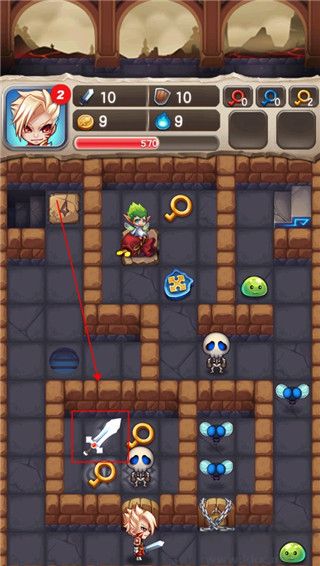 魔塔大冒险内购免费版