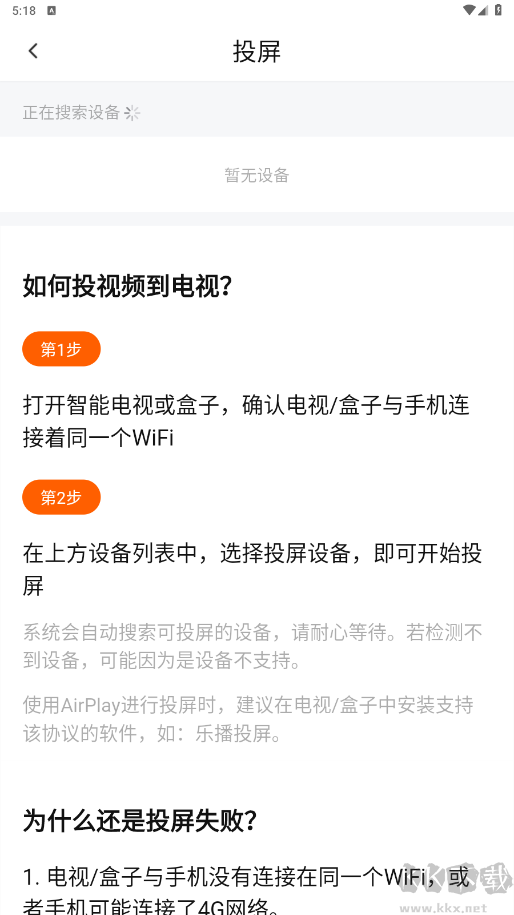 小柿子2025