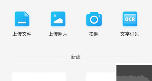 读写客