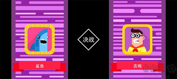 终极弓箭手