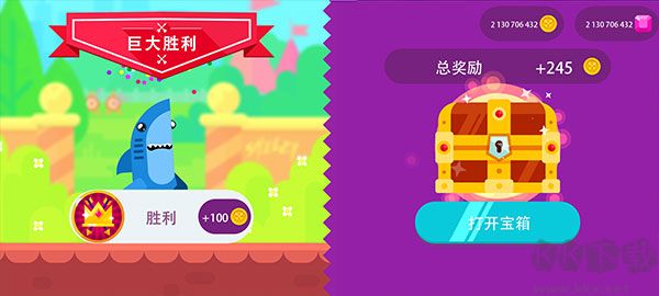 终极弓箭手