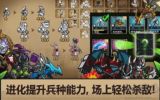 推箱子乐园DX