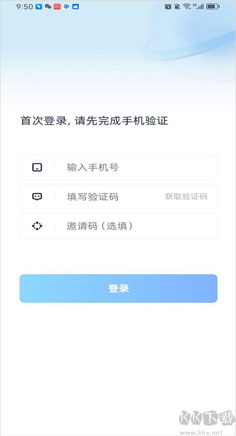 知行南网
