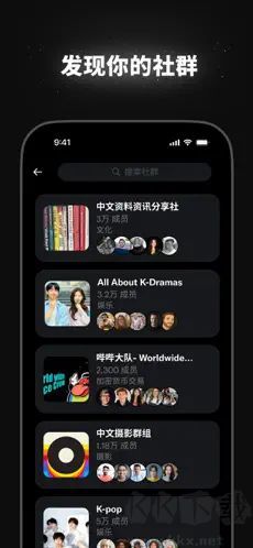 x(原twitter推特)中文版