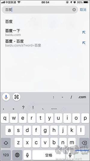 谷歌浏览器app安卓版