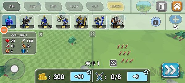 全面战争模拟器部落时代免费版