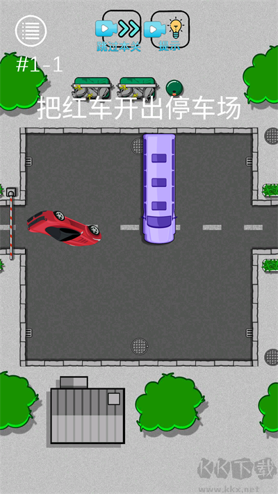 烧脑悬疑