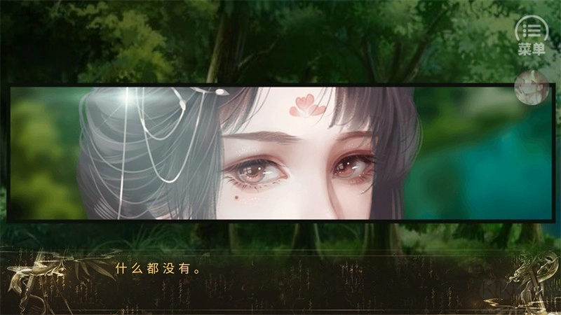我被河神套路了