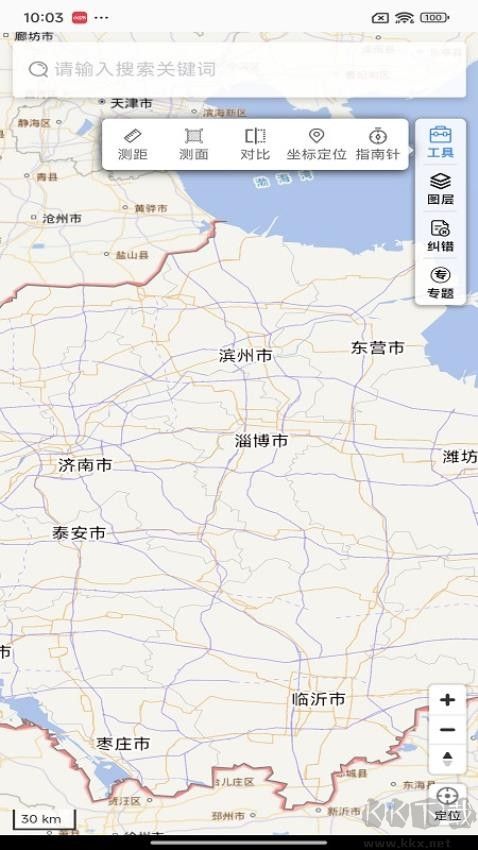 天地图·山东手机版