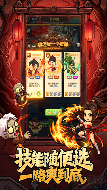 求生之城官网版