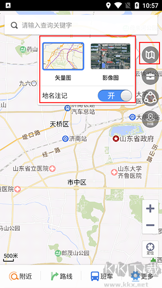 天地图·山东手机版
