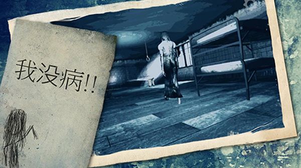 TheFear游戏