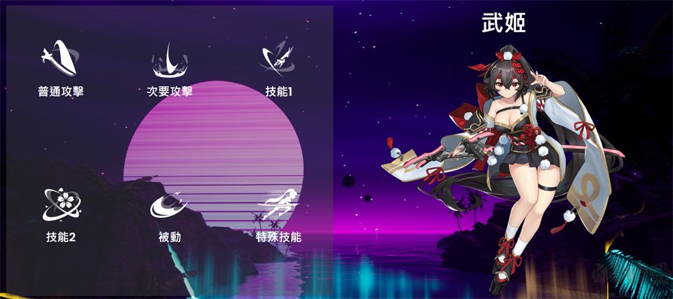无尽爱丽丝