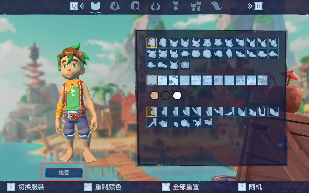 动物海湾(Critter Cove)