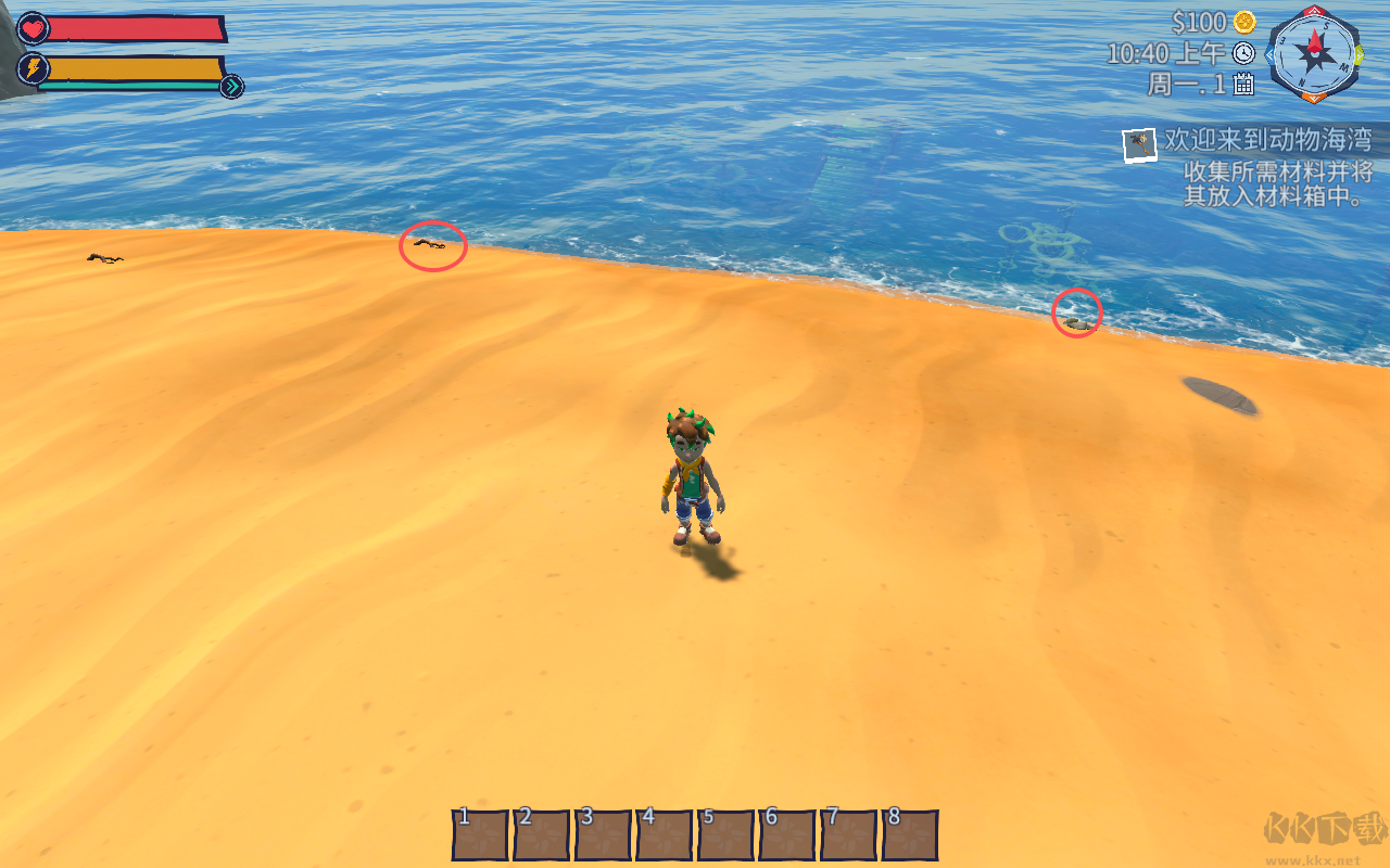 动物海湾(Critter Cove)