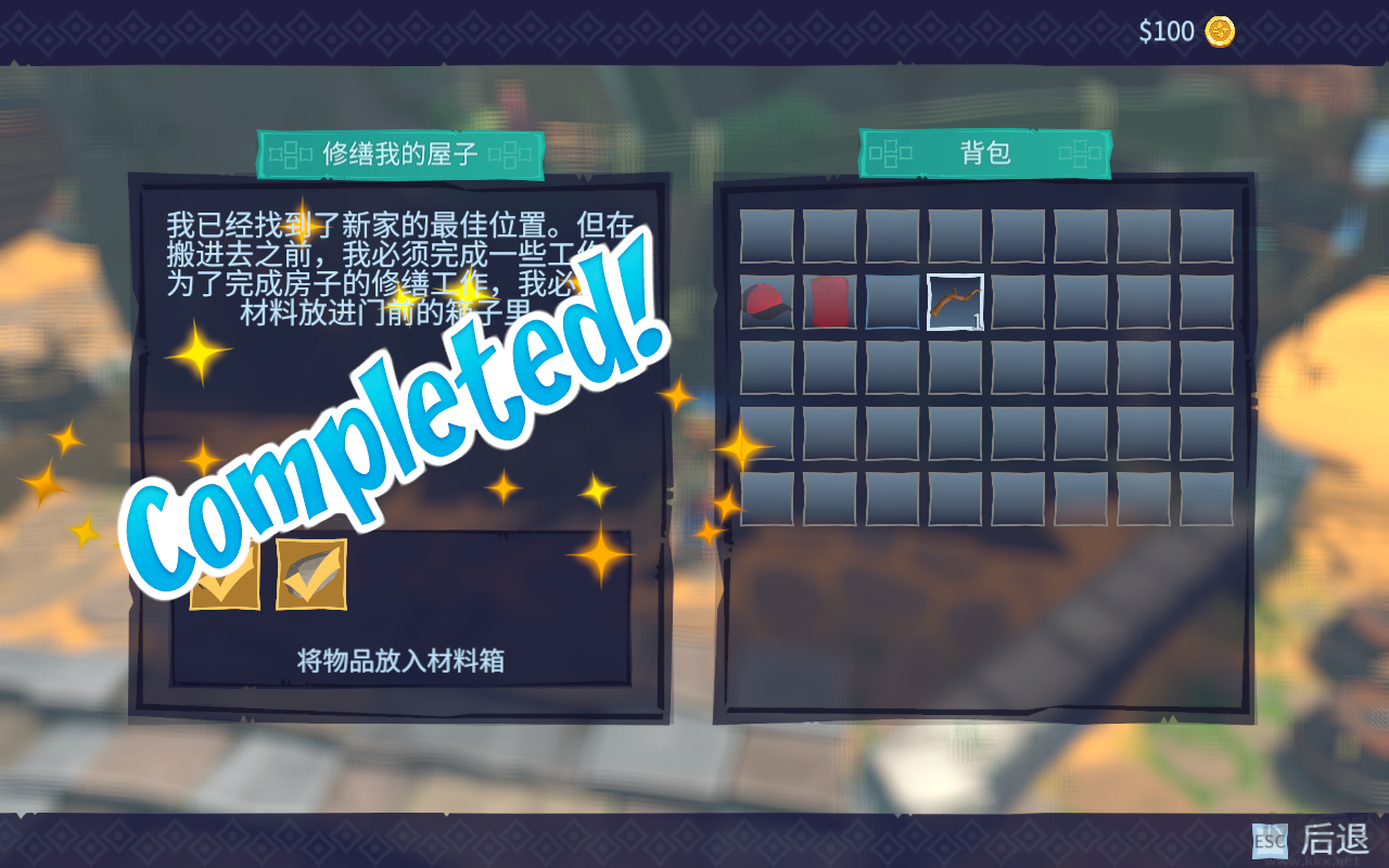 动物海湾(Critter Cove)