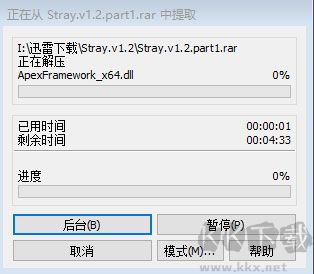 迷失stray单机版