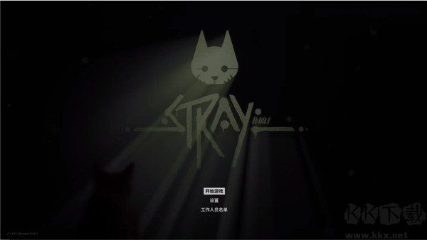 迷失stray单机版