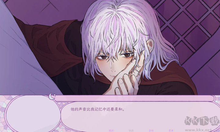 穿进童话我变成了邪恶女巫(I Became an Evil Witch that Cursed the Male Lead)