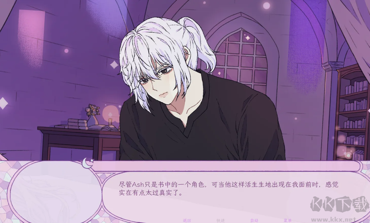 穿进童话我变成了邪恶女巫(I Became an Evil Witch that Cursed the Male Lead)