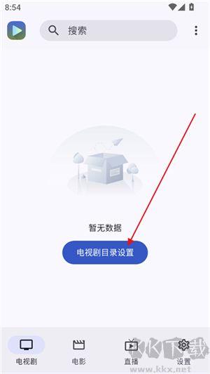 GhostenPlayer