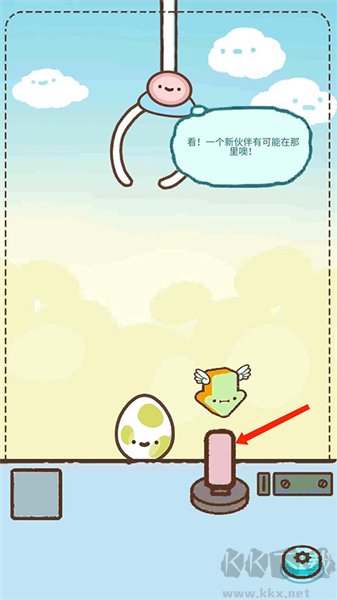 爪男孩无限钻石版