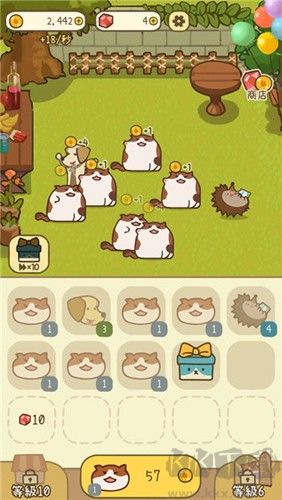 米可的派对汉化版