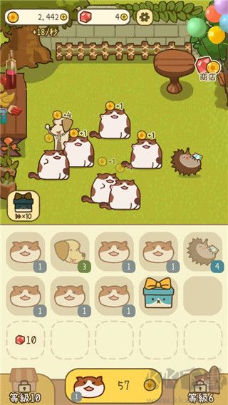 米可的派对汉化版