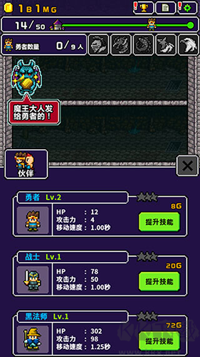 世界的一半完整版